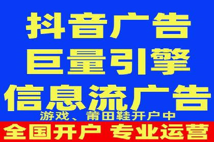 百度关键词推广费用优化技巧